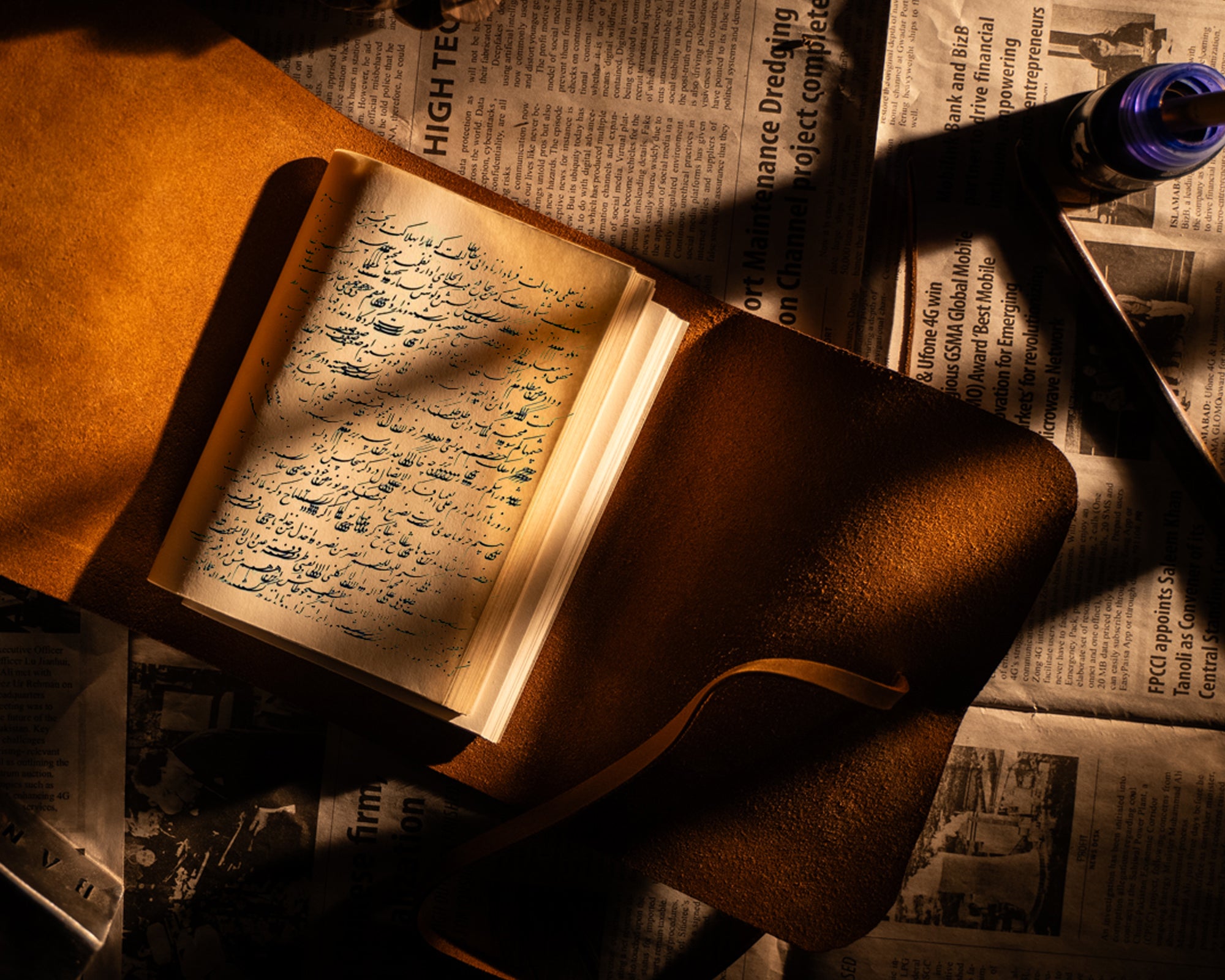 Vintage A4 Large Journal